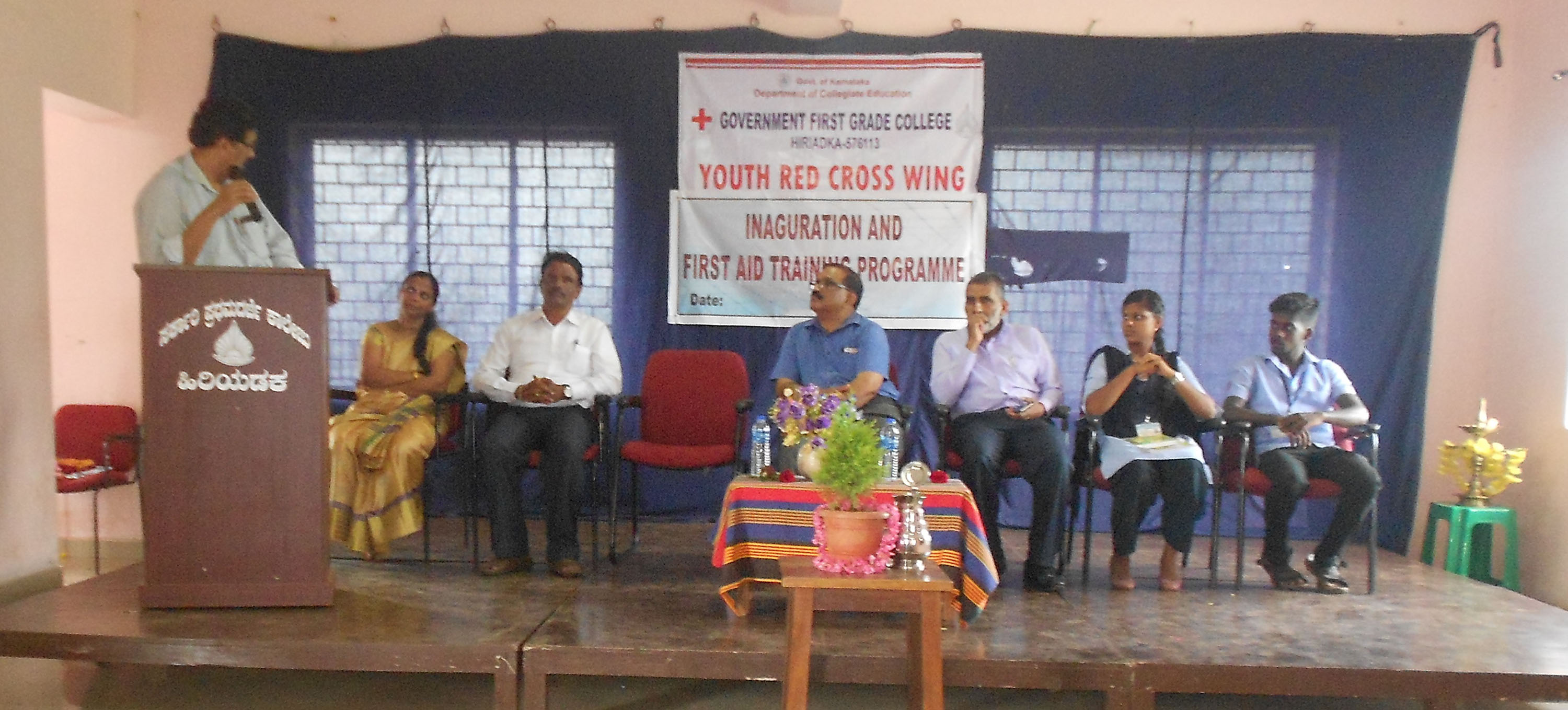 ಹಿರಿಯಡಕ ಕಾಲೇಜಿನಲ್ಲಿ ತರಬೇತಿ ಕಾರ್ಯಾಗಾರ